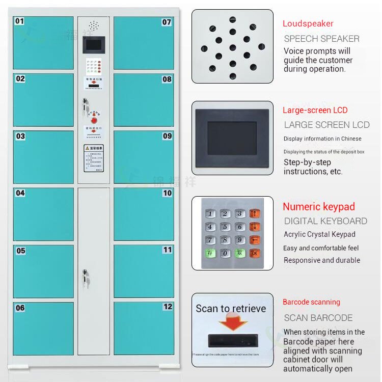 Supermarket Self-Service Barcode Locker: 12-Door Anti-Theft Storage for Shoppers 