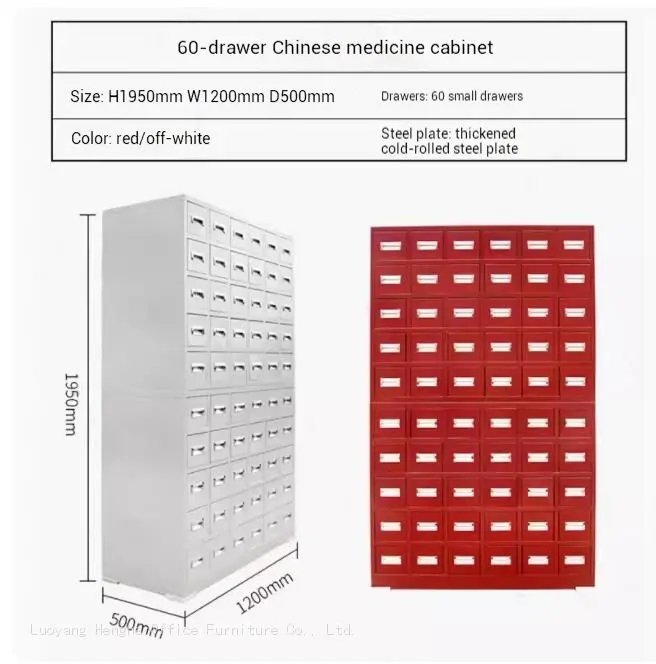 TCM clinic furniture with 60-drawer configuration